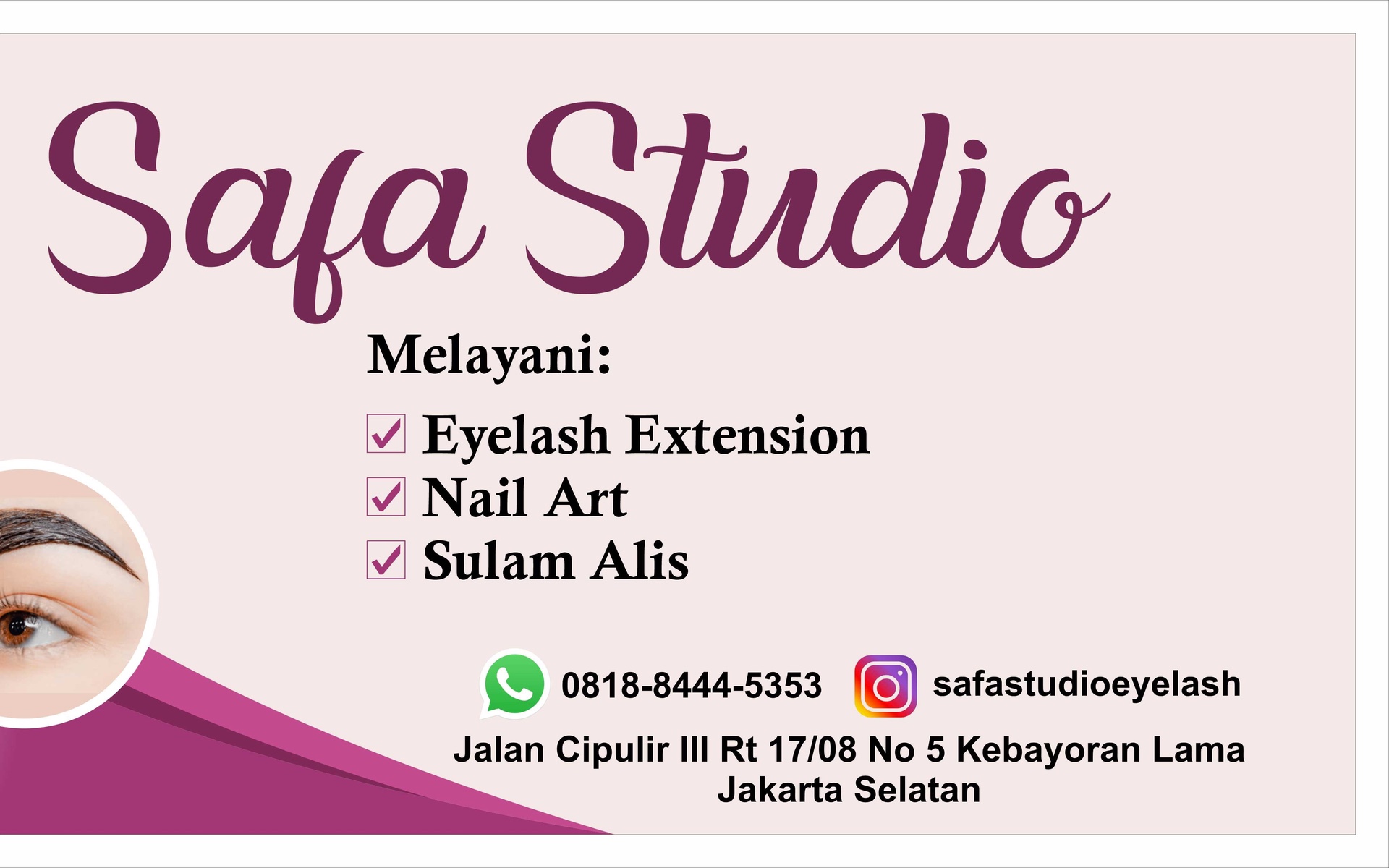 Sampul